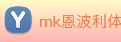 mk恩波利体育 Logo